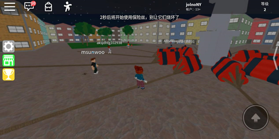 RobloX中文版