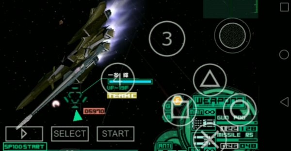 超时空要塞终极边界2