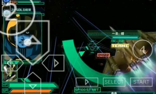 超时空要塞终极边界1