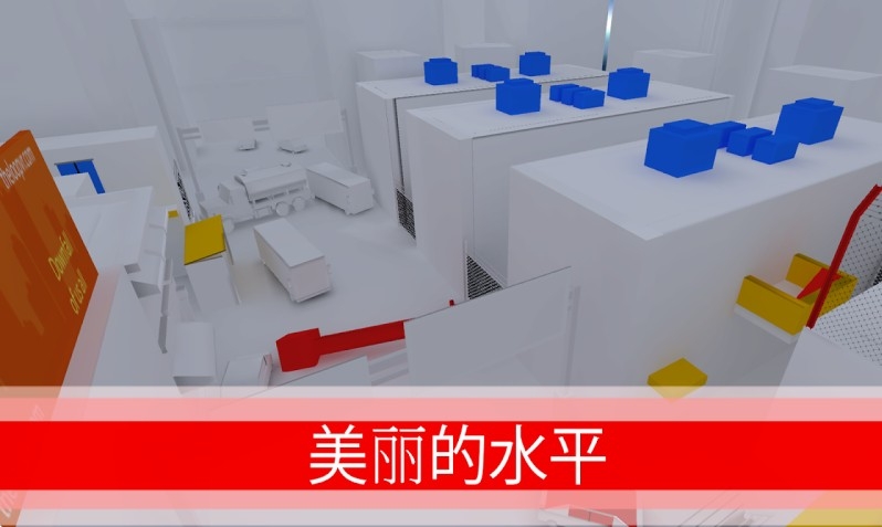 跑酷go下载截图3