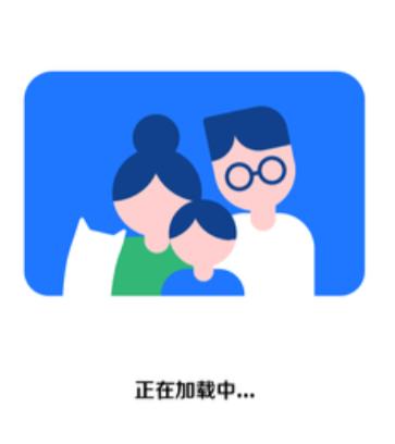 星辰各种软件库