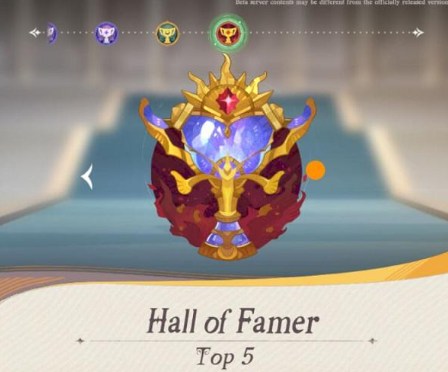 剑与远征启程移动端