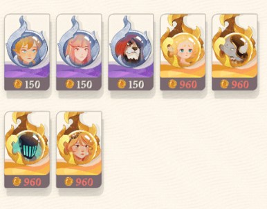 剑与远征启程移动端