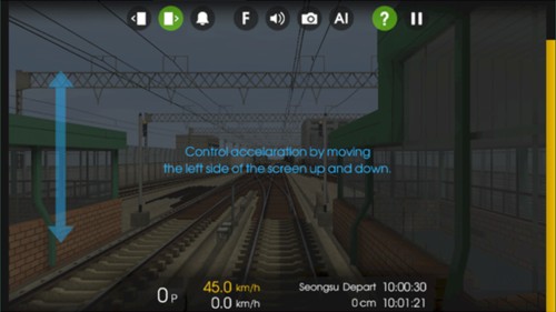 模拟地铁2广州版