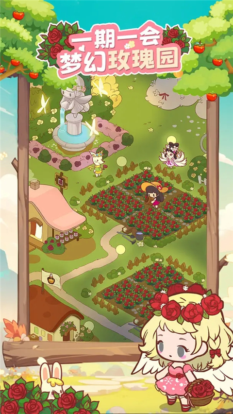 彩虹棉花糖小店微信小程序截图4