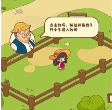 彩虹棉花糖小店微信小程序