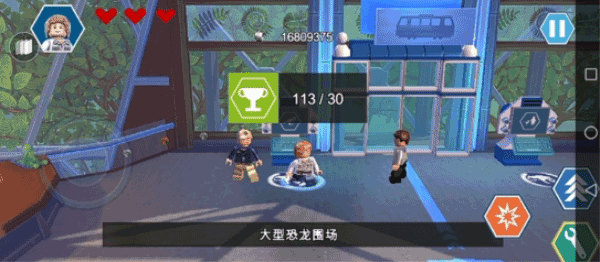 乐高侏罗纪公园正式版