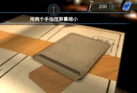 滚动迷城异星装置博物馆