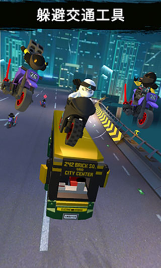 乐高忍者骑手竞速版截图1