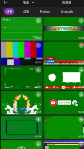 motionninja中文破解版11