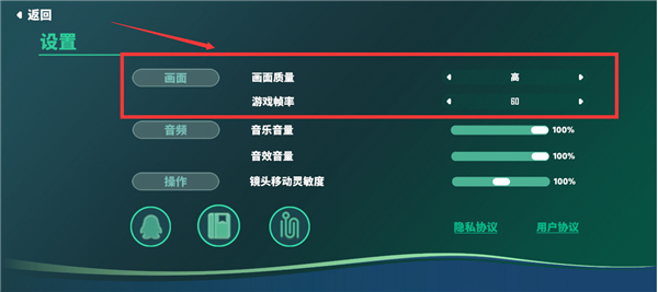 我是小鱼儿中文版