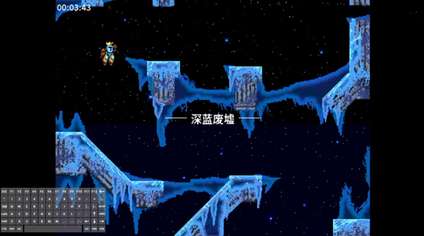 跳跃之王中文版