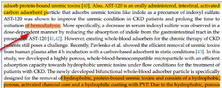 CAJ阅读器安卓手机版