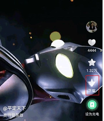 百变桌面壁纸美化