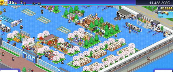 开罗珍宝机场物语