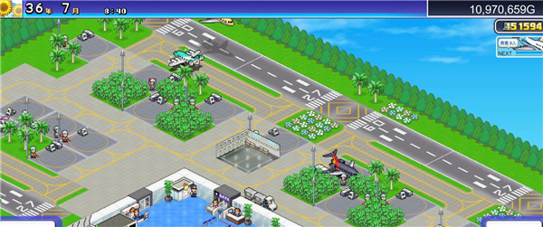 开罗珍宝机场物语