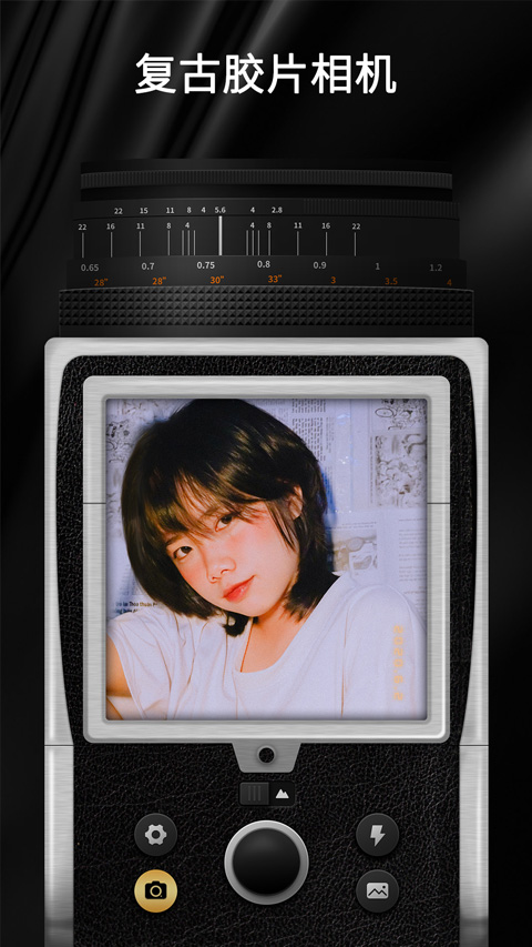 OldRoll复古相机4