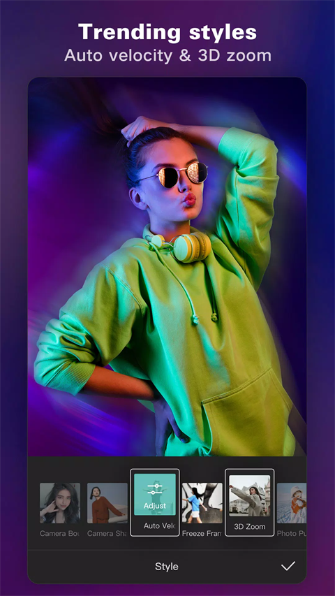 CapCut软件中文版3