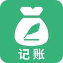 石头智能记账