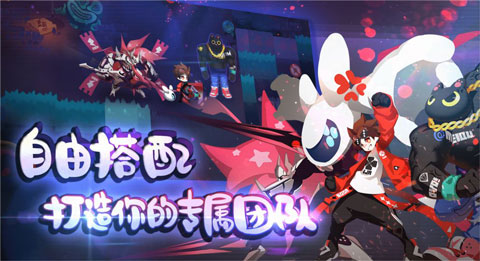 弹力果冻游戏截图5