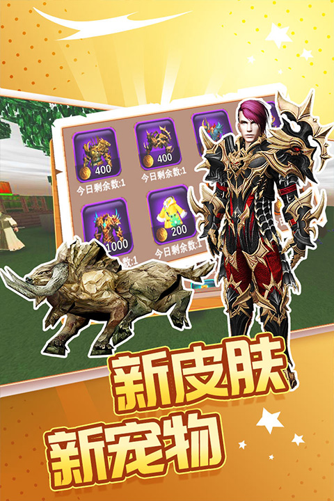 被尘封的故事汉化版截图1