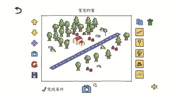 拼图小镇物语下载截图1