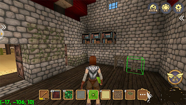 被尘封的故事汉化版