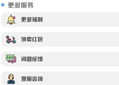 mt画质助手120帧超高清