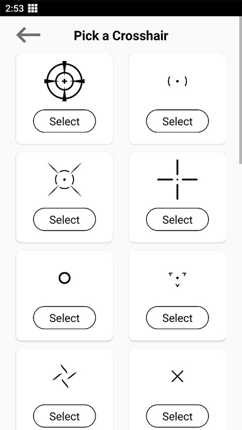 Crosshair准星辅助器截图3
