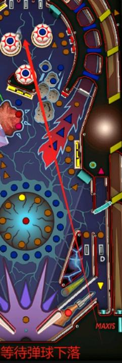 三维弹球汉化版