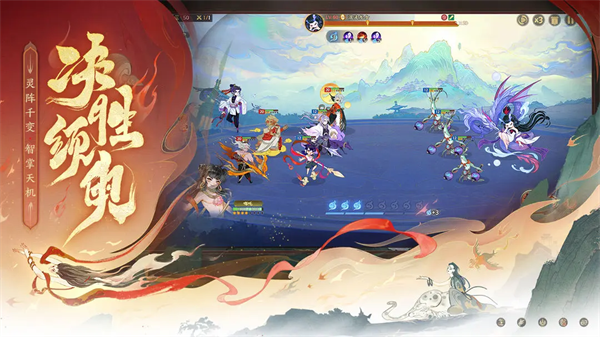 指间山海混沌之灾1