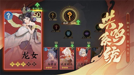 指间山海混沌之灾