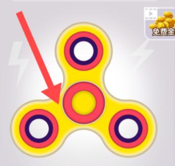 我的指尖陀螺模拟器