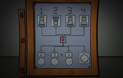 暗影城5揭露真相