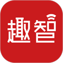 趣智校园生活
