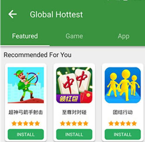 happymod应用商店大全