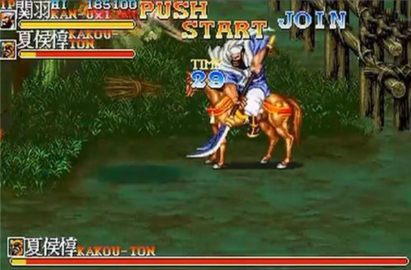 街机三国志手机版