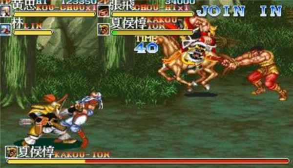 街机三国志手机版