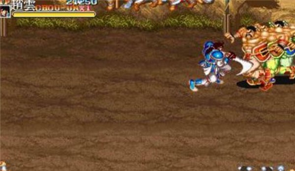 街机三国志手机版