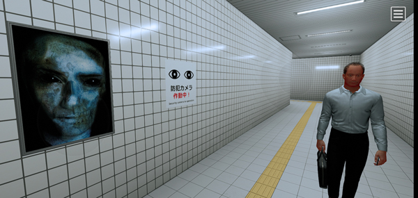 8号出口The Exit 8截图3