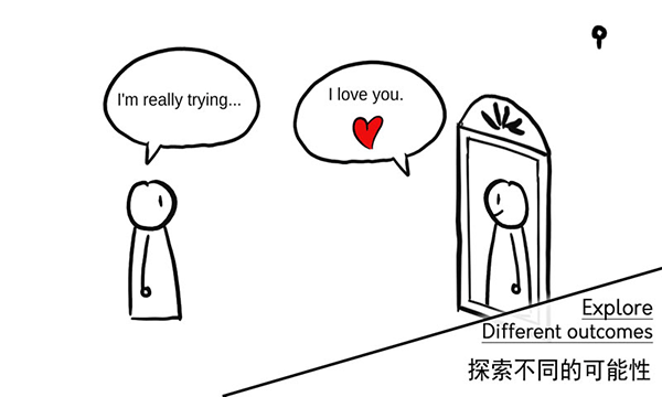 a love story游戏截图1