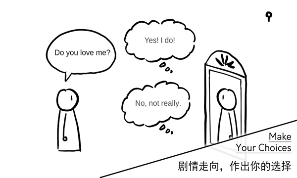 a love story游戏截图3