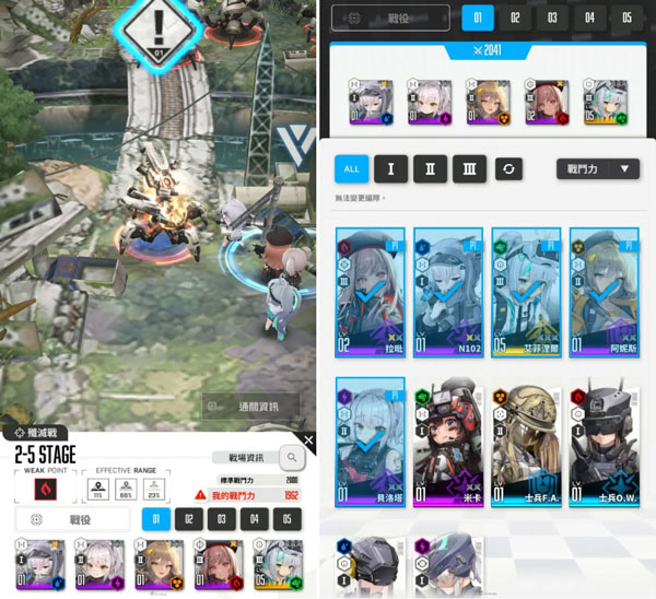 NIKKE胜利女神新的希望