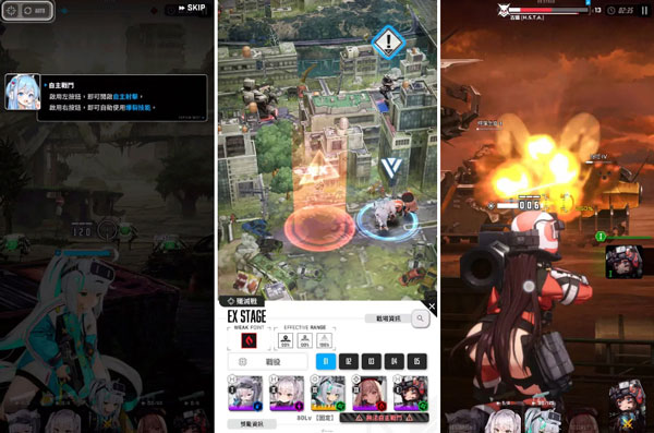 NIKKE胜利女神新的希望