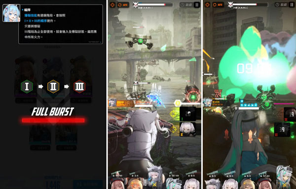 NIKKE胜利女神新的希望