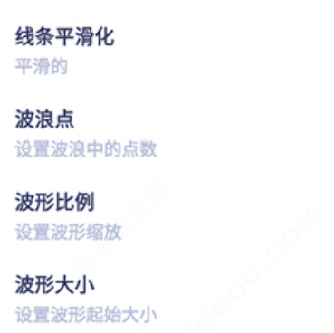 nyx音乐播放器汉化版