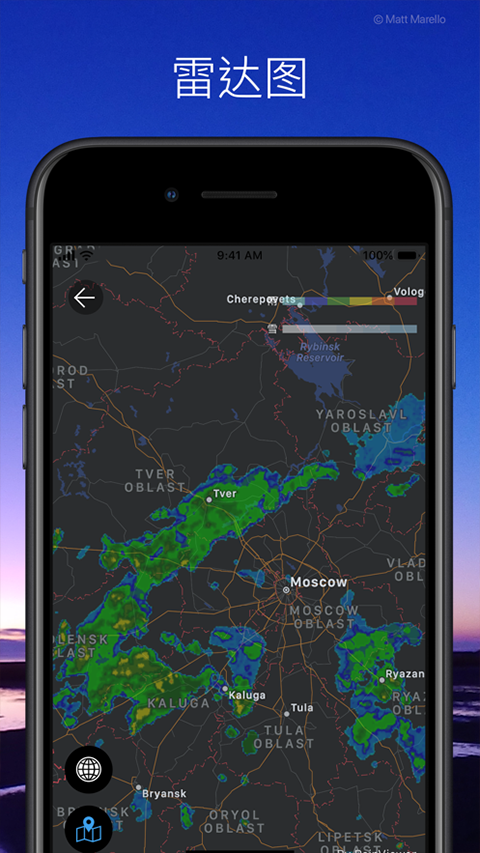 weawow天气高级版5