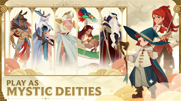 远古众神汉化版3