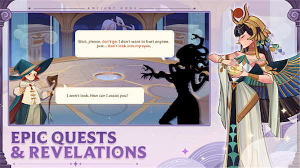 远古众神汉化版5