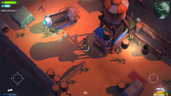 太空刑警1中文版截图1